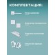 Комплект фурнитуры для межкомнатных дверей белый