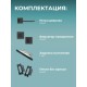 Комплект фурнитуры для межкомнатных дверей черный
