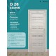 Дверь D28 ДО со стеклом мокко экошпон 550х1900 в комплекте с коробкой и наличниками