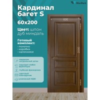 Дверь Кардинал S (большой багет) ДГ дуб миндаль 600х2000
