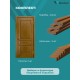 Дверь Прованс (вогнутая калёвка) ДГ дуб кофе 600х2000 в комплекте с коробкой и наличниками