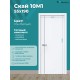 Дверь Скай-10М1 с молдингом эмаль тон белый 550х1900 в комплекте с коробкой и наличниками