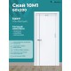 Дверь Скай-10М1 с молдингом эмаль тон белый 600х2000 в комплекте с коробкой и наличниками