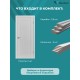 Дверь София-1 ДГ эмалекс тон RAL7047 550х1900 в комплекте с коробкой и наличниками