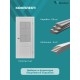Дверь София-2 ДО со стеклом эмалекс RAL7047 600х1900 в комплекте с коробкой и наличниками